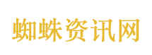 优衣库被曝靠偷拍消费者防盗