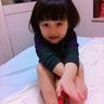 小久状态